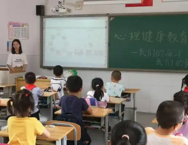 评估学生展开指导力教师展开支持力数智赋才能教育保障力等 评估学生展开指导力教师展开支持力数智赋才能教育保障力等