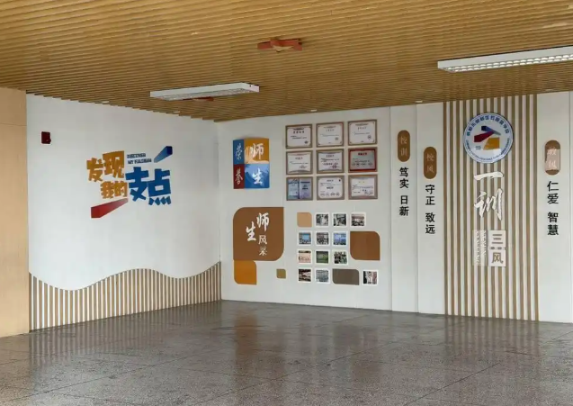 教育智慧点亮每个孩子身上的闪光点走进